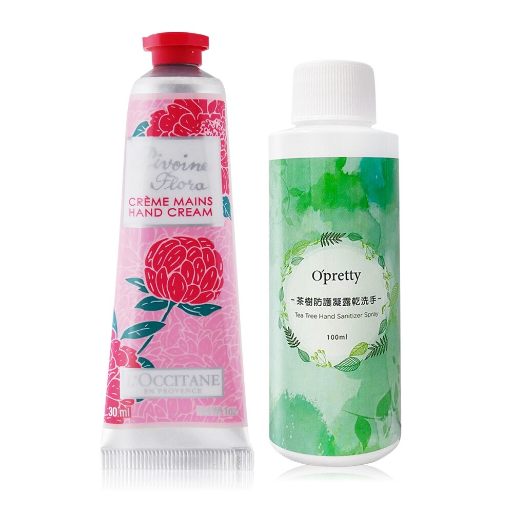 L’OCCITANE 歐舒丹 隨身攜帶防疫組 護手霜(牡丹)(30ml)多款+贈歐沛媞 茶樹防護凝露乾洗手(100ml)_ LOC708400