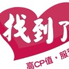 找到了旅遊✈️中信金融園區