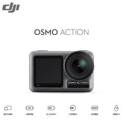 ◎雙彩色螢幕(前+後)|◎自由切換拍攝視角。750cd/m² 高亮度螢幕|◎RockSteady電子防震品牌:DJI型號:OSMOAction類型:雲台材質:Technopolymer腳架節數:無重量