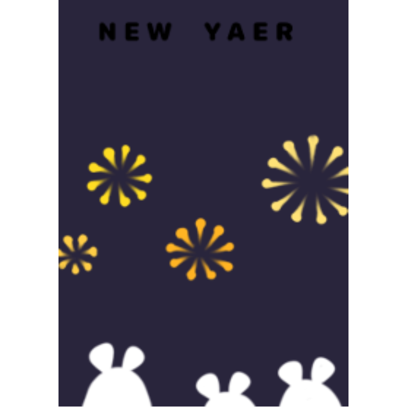 New year fire