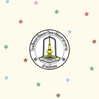 DMSU