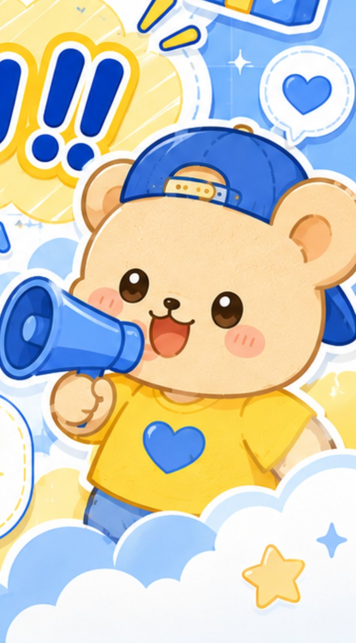 # !🐣​ Sticker.OP ปล่อยโปร​ ˖° ᰔ