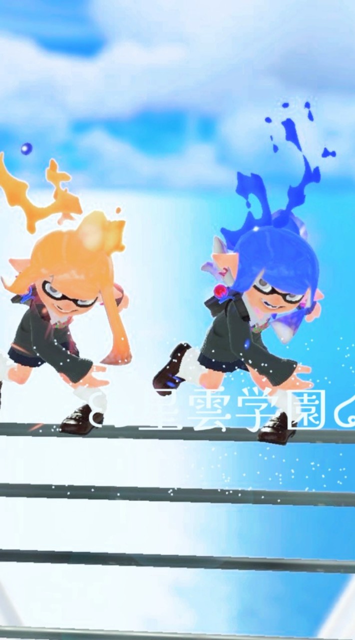 ꒰ঌスプラ星雲学園໒꒱