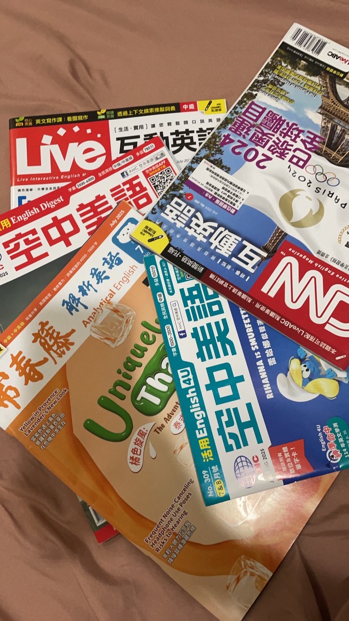 簡浩陪你讀英文雜誌-學習群📚