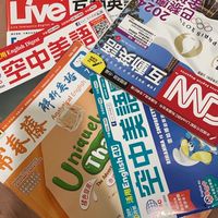 簡浩陪你讀英文雜誌-學習群📚