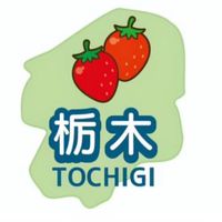 栃木ゆる会