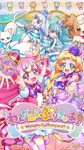 全プリキュアなりきり