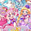 全プリキュアなりきり