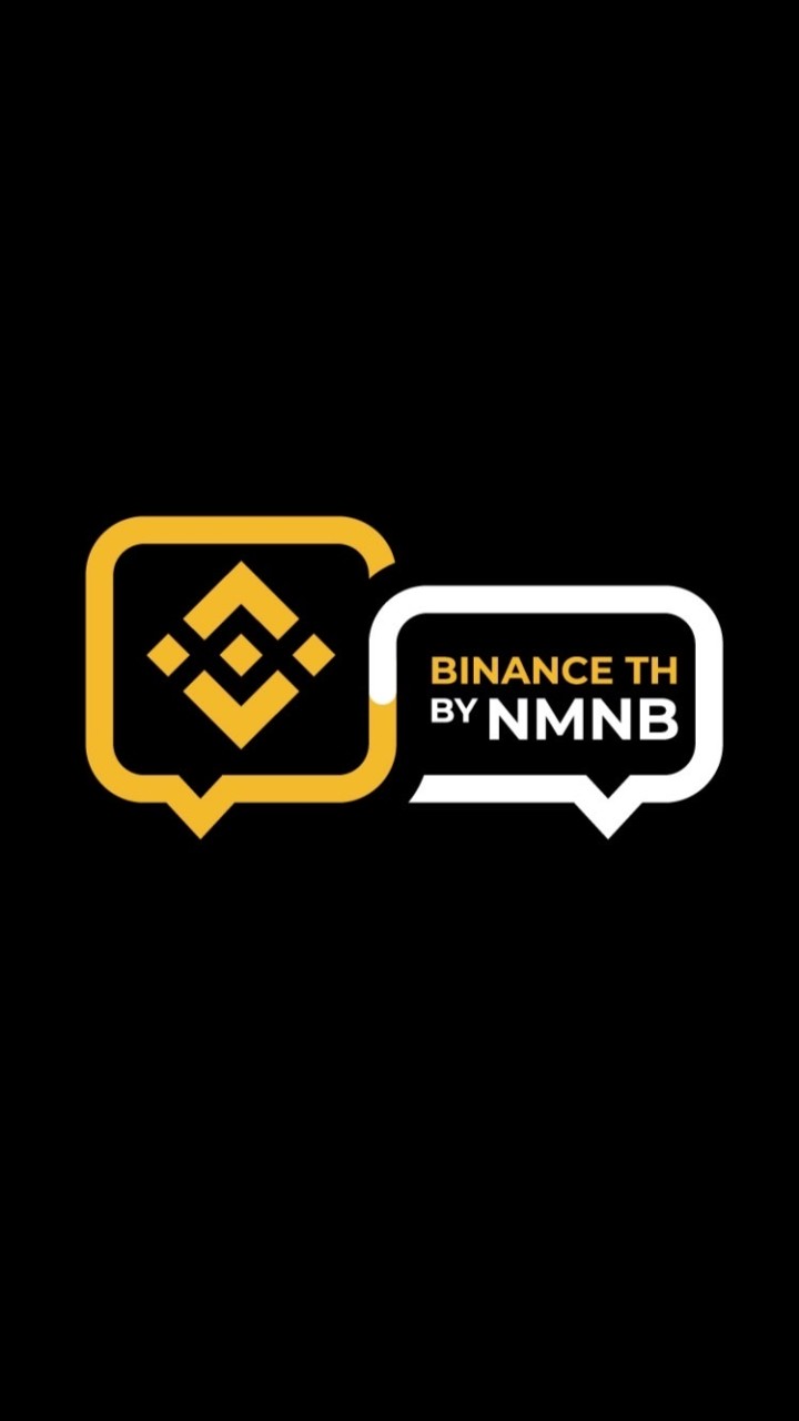 Binance TH By NMNB