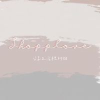 團購~Shopping Go~喵喵小舖