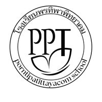 โรงเรียนพรทิพาพิทยาคม M.1 -ppt 01