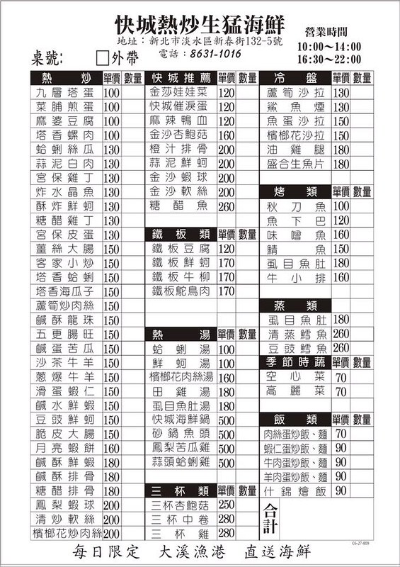 73169318_127128168690578_8834384901919735808_n