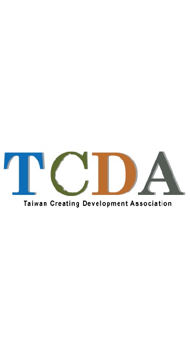 🉐政府補助課程，失（待）業、在職進修都在這裡🉐-台灣創造活動發展協會