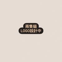 兩隻貓代購🌟