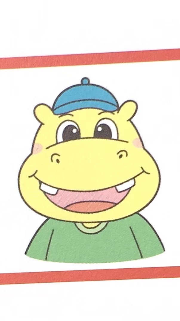小河馬🦛上學了