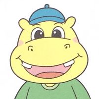 小河馬上學了🦛