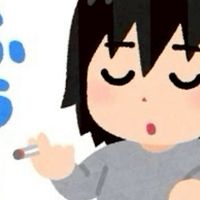 เสวนาอนิเมะ