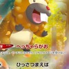 ポケモンカード秘密基地　初心者·ガチ勢歓迎