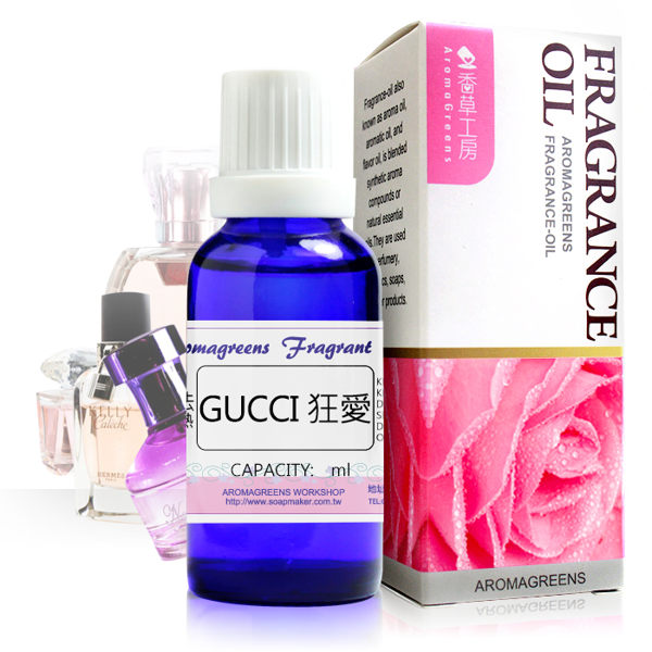【香草工房】GUCCI 狂愛的風格香精10ml