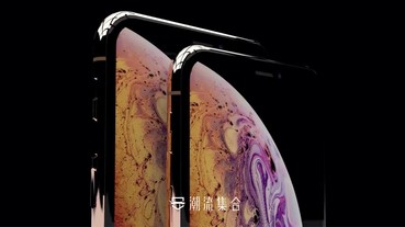 Apple 將推出iPhone XS !? 非官方廣告概念影片釋出！