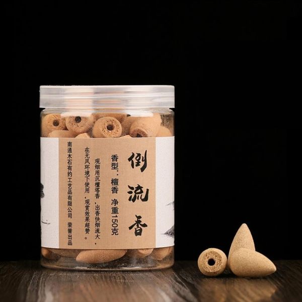 老山檀香 沉香 塔香倒流香粒 天然流煙香薰熏香料 室內除臭錐香