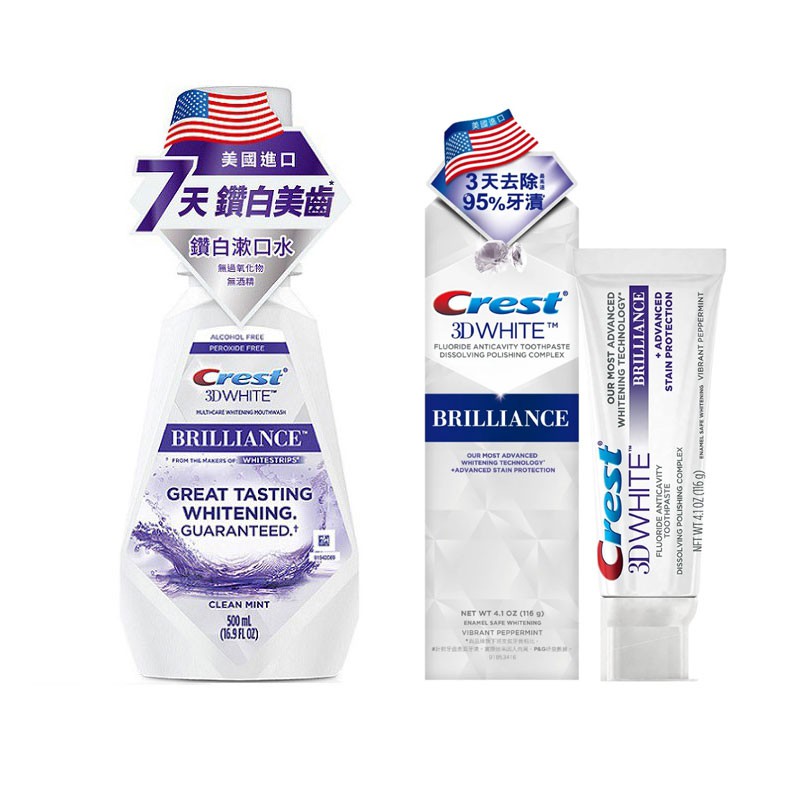 【商品特色】☑美國 Crest 3D White 專業鑽白牙膏 鑽亮炫白 116g清爽口感，維持口氣清新。需配合日常刷牙習慣來去除表面牙漬。☑美國 CREST CREST 專業鑽白漱口水 500ml無