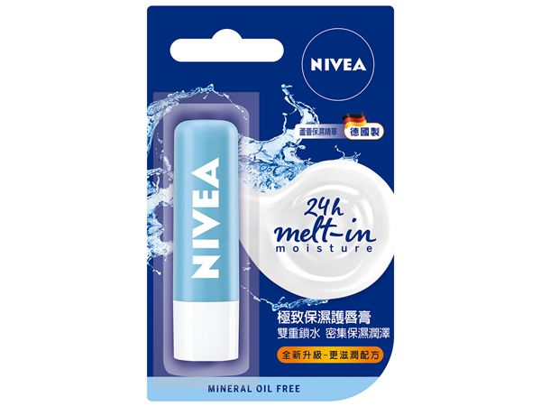 NIVEA 妮維雅~極致保濕護唇膏(4.8g)【D850884】，還有更多的日韓美妝、海外保養品、零食都在小三美日，現在購買立即出貨給您。