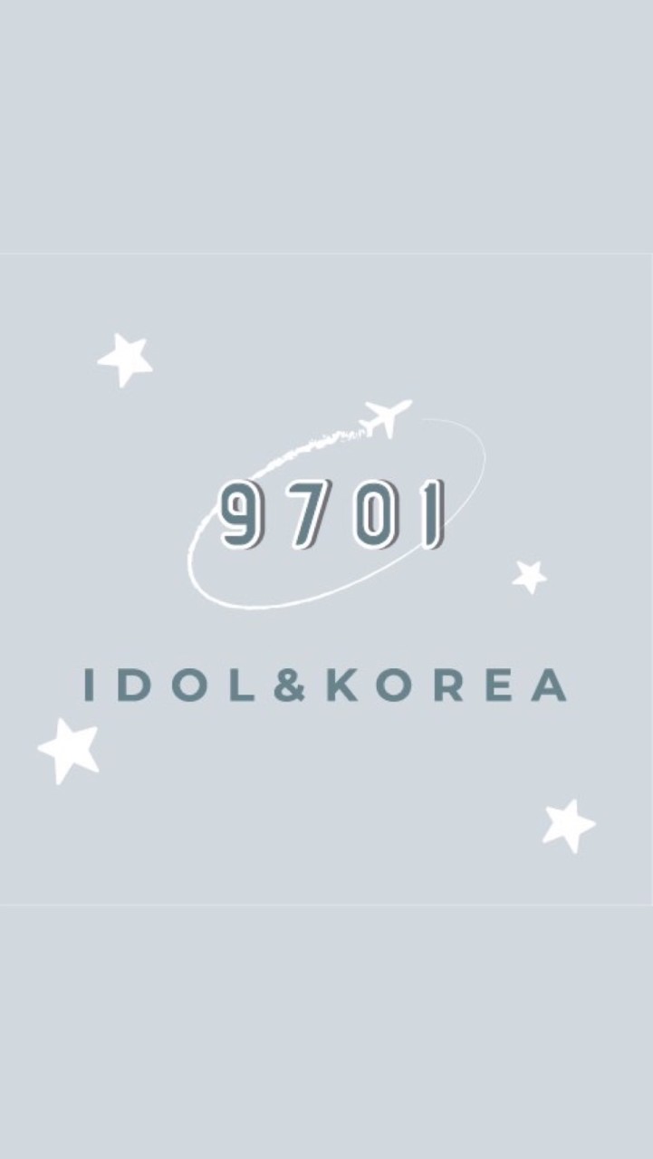 9701韓國代購🇰🇷