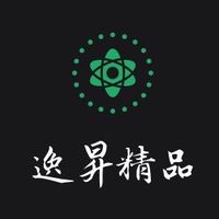 逸昇歐美精品代購