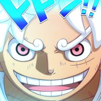 ゲーム好きの取引所