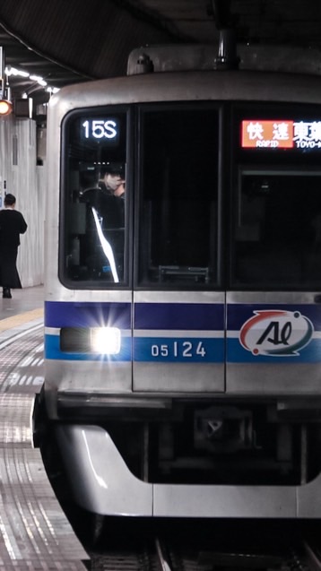 [KTG]地下鉄好きの集い‼︎