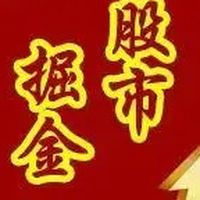 盛世學院⑪群..挖飆股