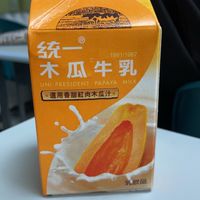 木瓜牛奶