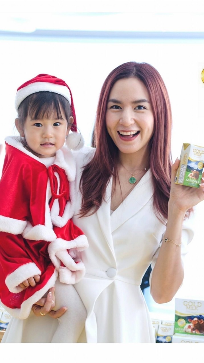 ⭐️ Goldmilk นมโกลด์มิลค์ (Special Deal) #Goldmilk