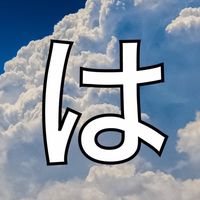 【創作部】発達障害を語ろう！
