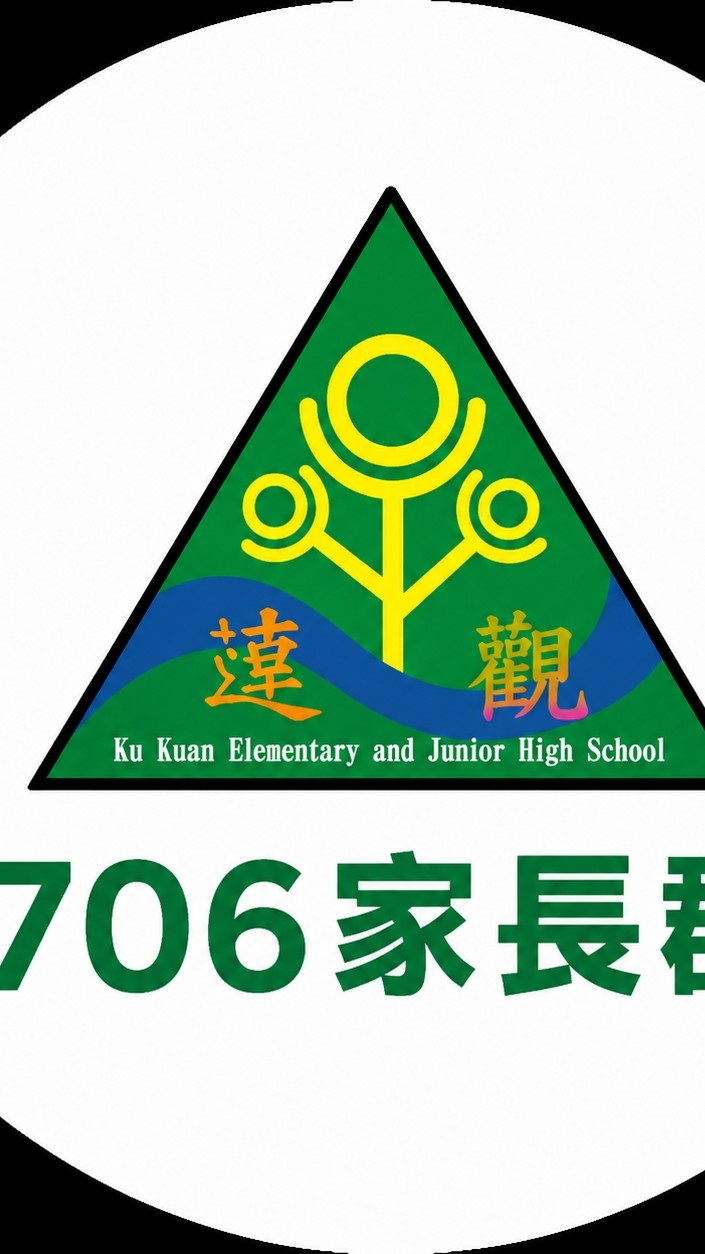 706家長群