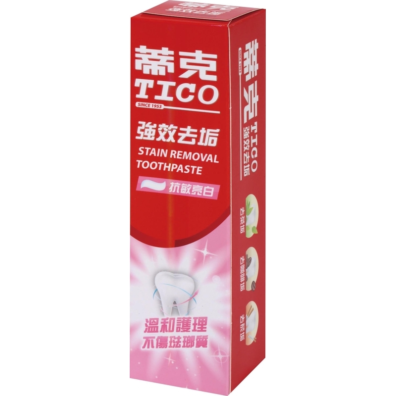 「超微米水合性潔白粒子」質軟細緻360度深層清潔牙齒垢漬，安全溫和自然亮白，不傷琺瑯質Potassium Nitrate 全球牙醫使用專業抗敏成份，可舒緩敏感型牙齒酸痛不適CPH專業亮白保護層可防止色