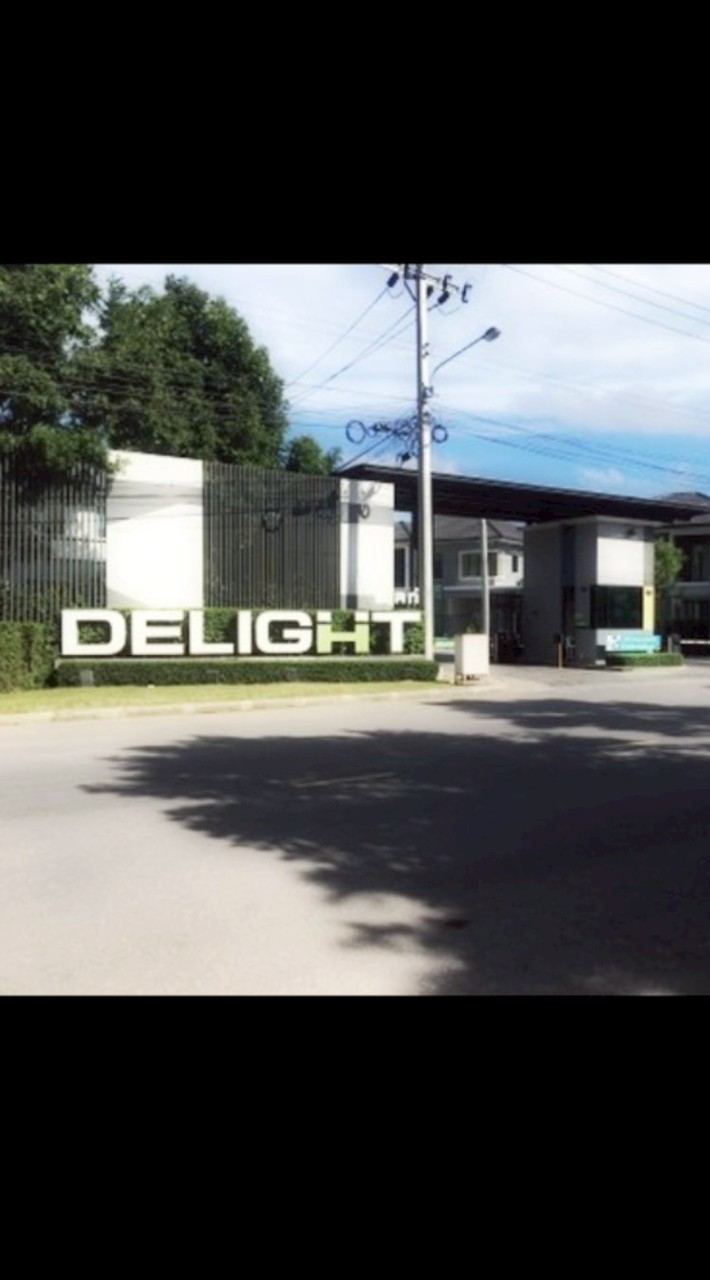 หมู่บ้านพฤกษาวิลเลจ 40 ( ดีไลท์อ่อนนุชมอเตอร์เวย์ )