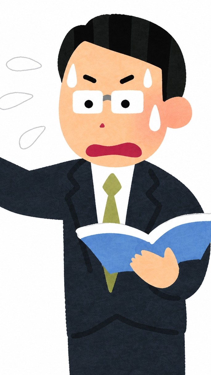 実績なしクラウドワークス攻略部屋