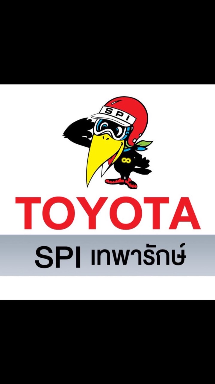 TOYOTA S.P.I. สาขาเทพารักษ์ กม.4