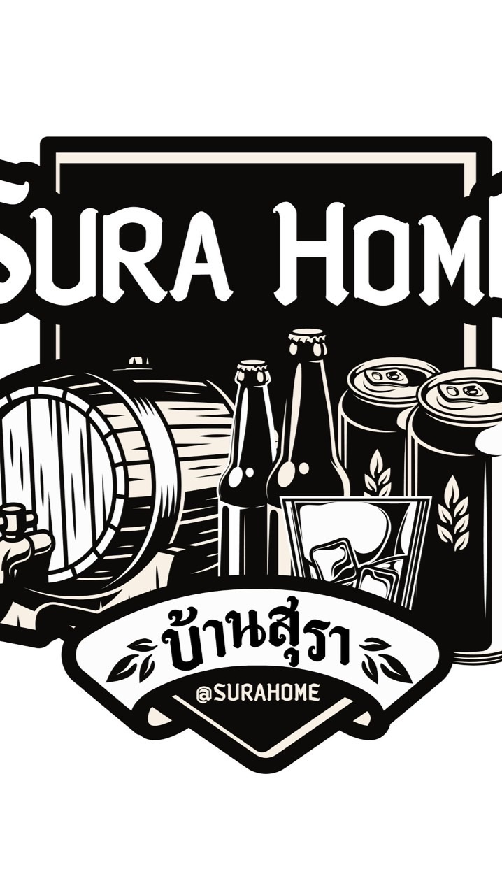 SURA HOME (บ้านสุรา)