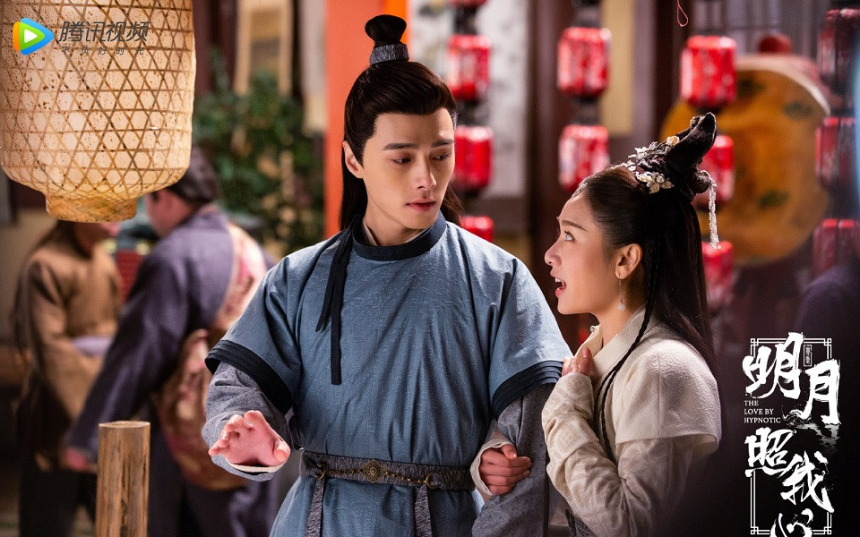 陸劇中「超傲嬌男主」8：方逸倫 飾演《明月照我心》李謙