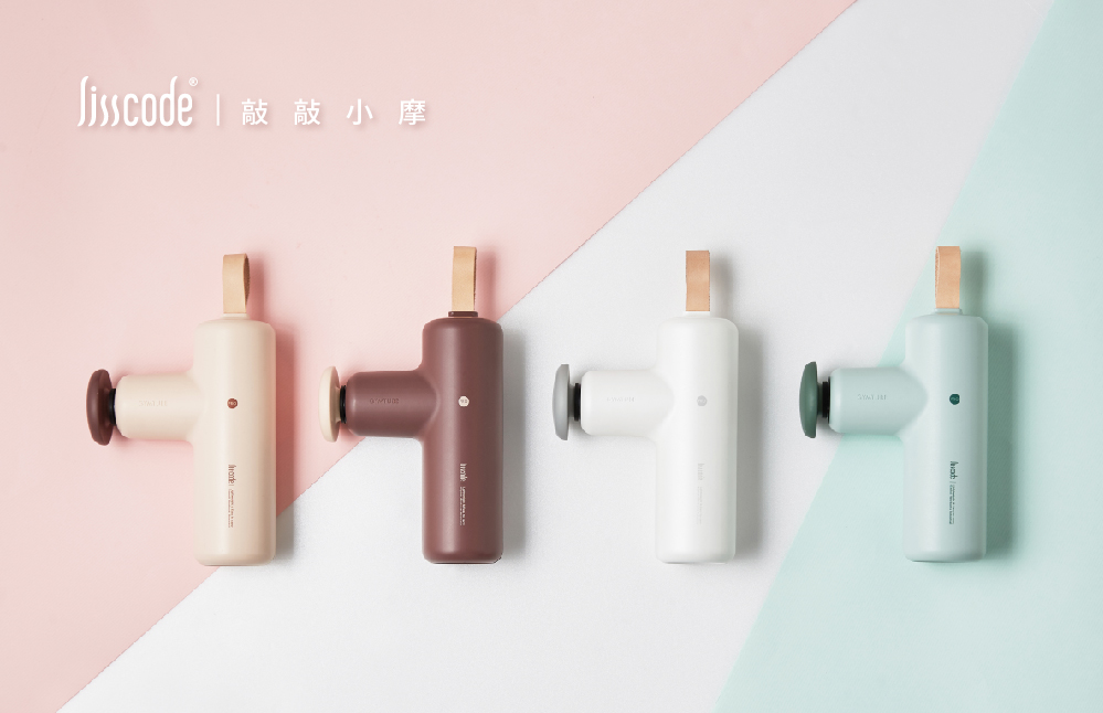 Lisscode-敲敲小摩按摩槍