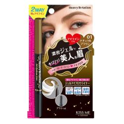◎★顯色的濃密膠狀質地，不易脫妝|◎★2WAY，也可當作眼線筆使用|◎★含保濕成分維生素B5品牌定位:開架品牌品牌:KissMe奇士美商品名稱:KISSME奇士美-HeavyRotation眉彩膠筆0
