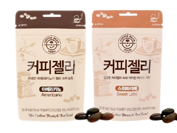 韓國 Coffee Bean~爆漿夾心咖啡豆軟糖(50g) 款式可選【D630418】