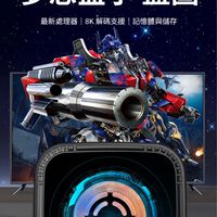 📺【夢想盒子】專研夢想電視盒  安博/夢想/小雲/sky米酷/博思/騰播/易播/小米/全球/手機