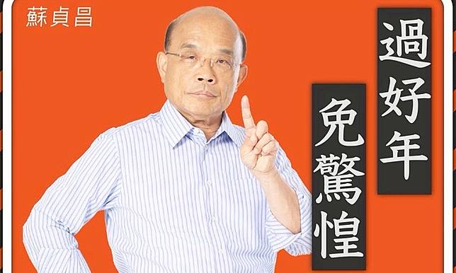 Jack Dai／禁止口罩出口之我見