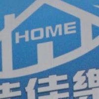 花壇佳佳樂夾客群
