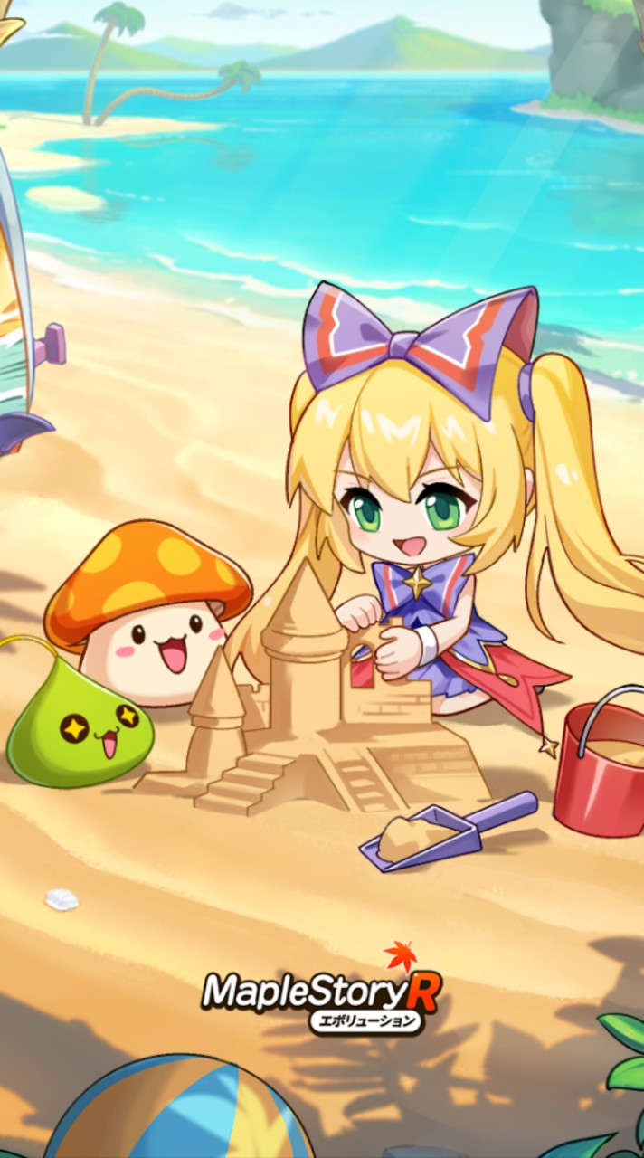 せとがわはつはる