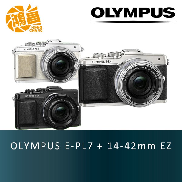 【商品特色】．觸控式自拍．智能裝置連接能力．Art Filters藝術濾鏡可以擴展你的攝影表現．1,605萬像素的高感光度Live MOS感光元件．iAuto模式，能自動辨識主體移動的速度，輕易拍攝出